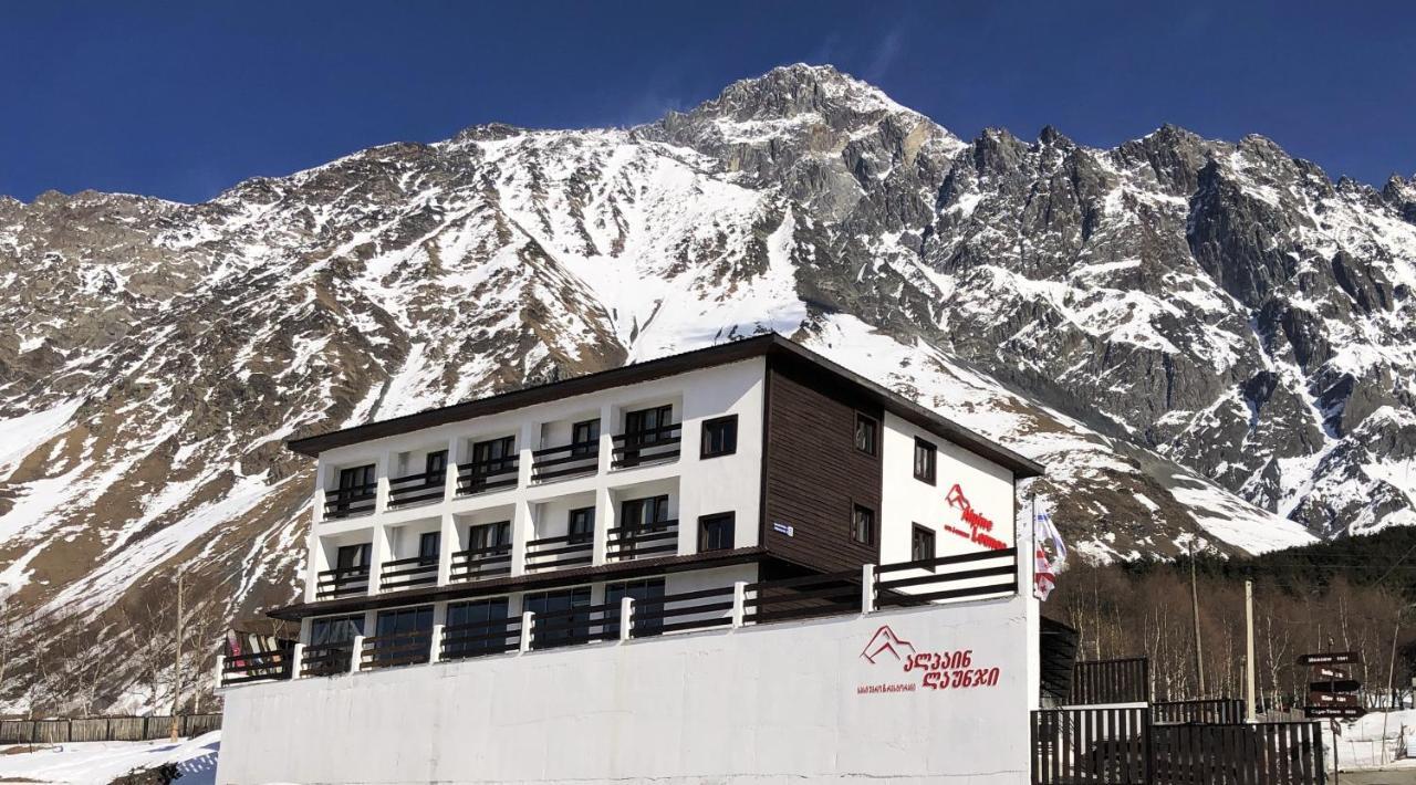 Alpine Lounge Boutique Hotel 카즈베기 외부 사진